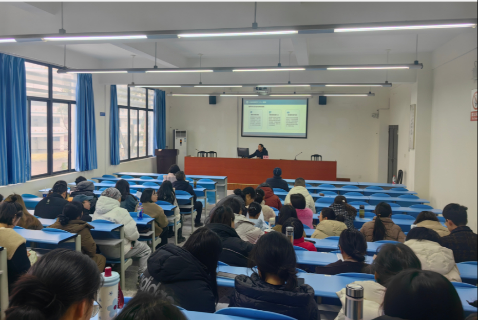 我校成功举办2026年寒假教职工培训